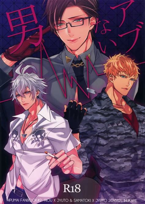 yaoimamgaonline|MangaDex.